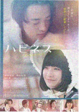 肖申克的救赎 星空在线观看免费完整版电影